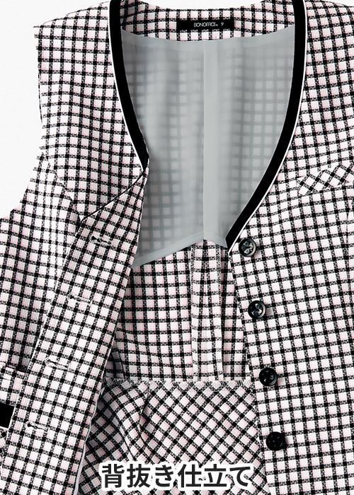 AV1834（ボンマックス）｜事務服