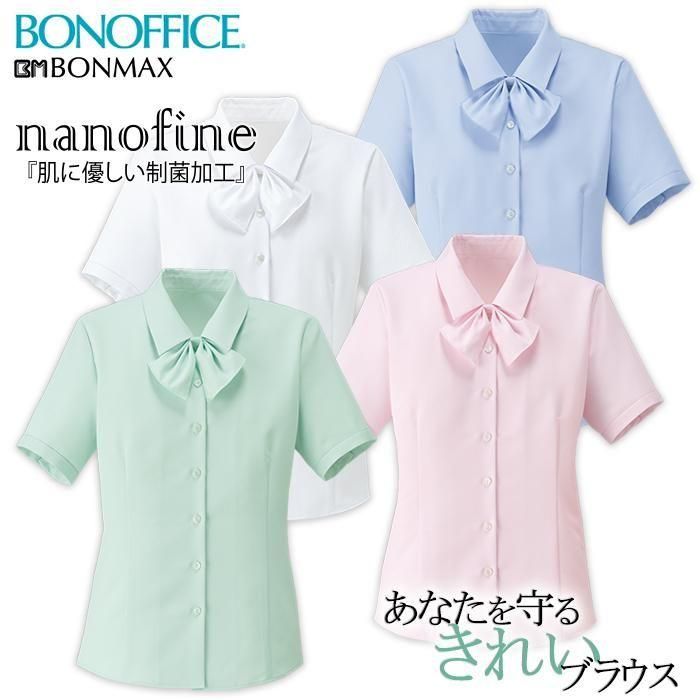 ʷ֡RB4560ȩͥݲùΥܥղڤ䤫Ⱦµ֥饦ڥץץ饤ۡåܥޥå RB4560