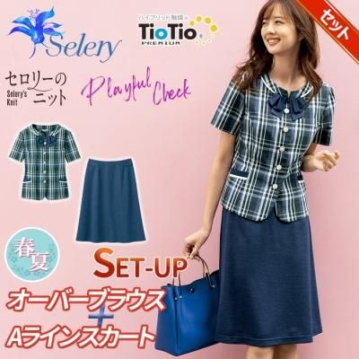 ݲù餻å줷С֥饦A饤󥹥ȥåȡå꡼ S50931-S16971-SET