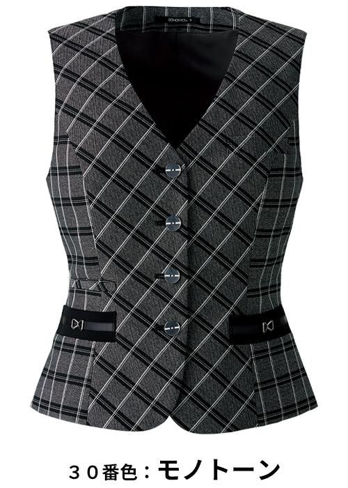 新品　ボンマックス　事務服　ボンオフィス　スカート　ベスト　13 黒　ブラック BCV1109（ボンマックス）｜事務服