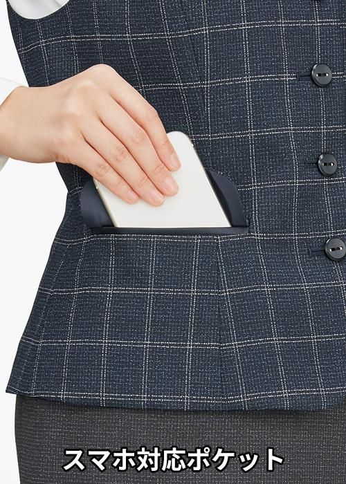 AV1276（ボンマックス）｜事務服