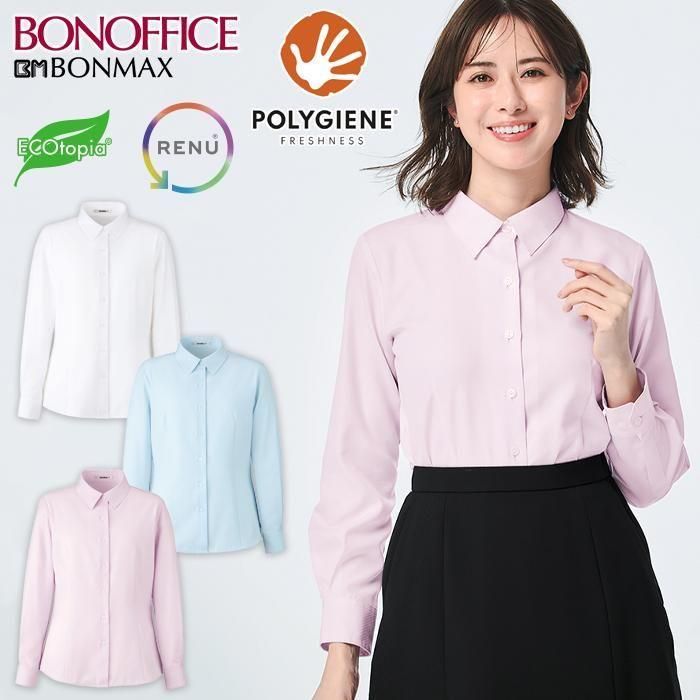 ʷ֡RB4169ñ䤫Υǥ꡼Ĺµĥ֥饦Թݡաåܥޥå RB4169