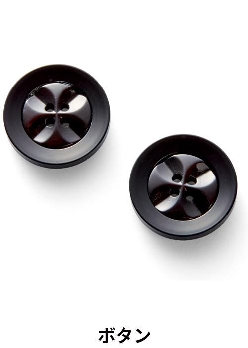 専用♥１枚限り♥みかん♥超暖か⭐超大判の大人☆Wボア★ネックウォーマー⭐牛柄 AJ0264（ボンマックス）｜事務服