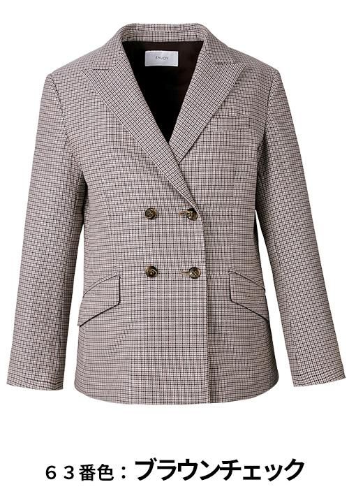 EAJ793（カーシーカシマ）｜事務服