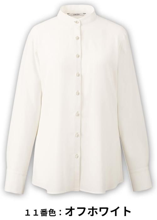 カーシー KARSEE 事務服 シャツブラウス 長袖 EWB-690 11 ホワイト 5〜17号 カーシーカシマ【ENJOY】シャツブラウス（長袖）EWB-434 事務服