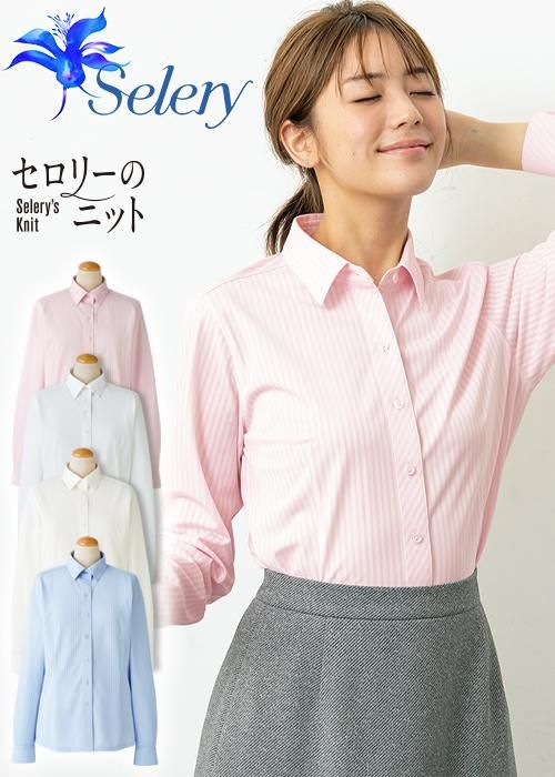 事務服 業種別 事務 内勤 事務服 会社制服通販 かわいい おしゃれなオフィス着 事務服 業種別 事務 内勤 事務服 会社制服通販 かわいい おしゃれなオフィス着