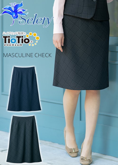 【TioTioプレミアム】小粋なマスキュリンチェックのＡラインスカート《抗菌・抗ウイルス》｜セロリー S-16961