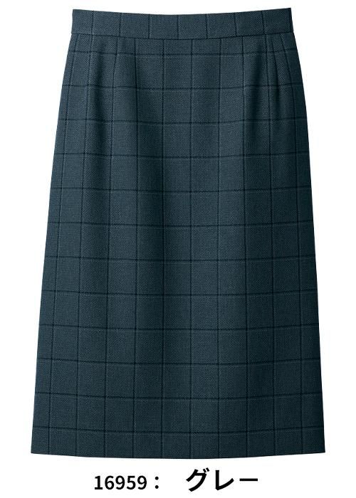 【新品タグ付き】セロリー 事務服 9号11号 ベスト スカート ツイーディニット S-16951 16959（セロリー）｜事務服