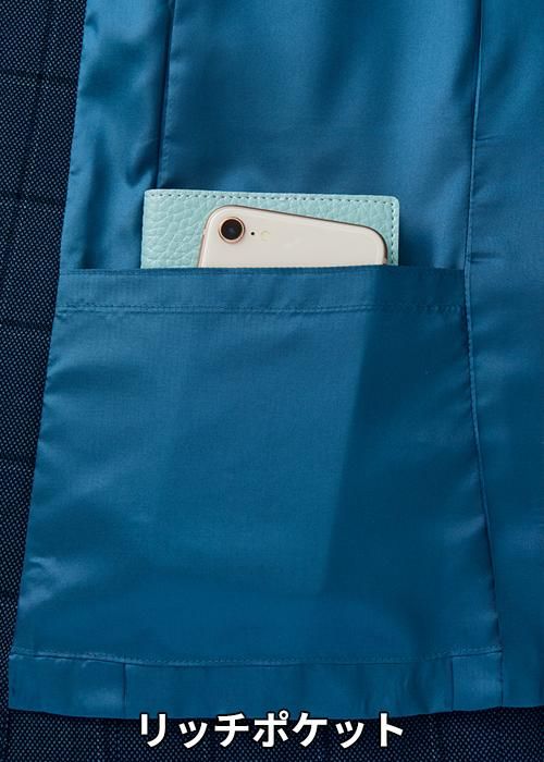 わわわページ(Sサイズ、Mサイズセット) S-24961（セロリー）｜事務服