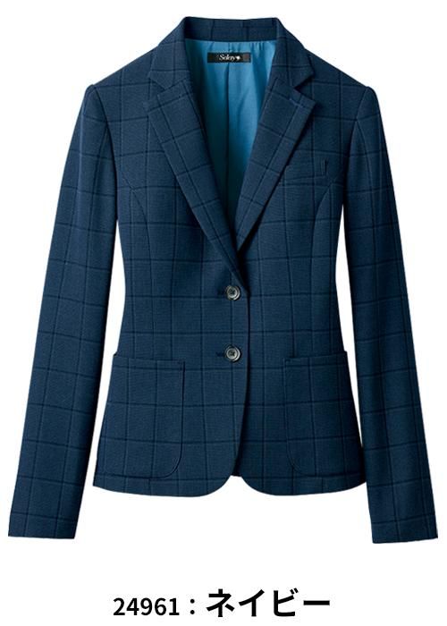 S-24961（セロリー）｜事務服