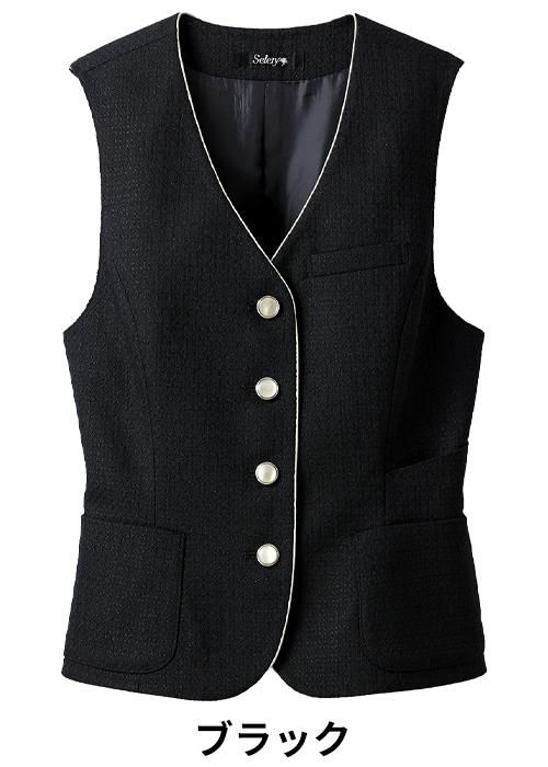 美品セロリー事務服4点セット15号13号大きいサイズウール日本