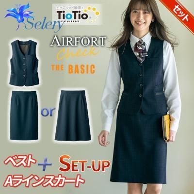 セロリー 事務服 トップスベスト