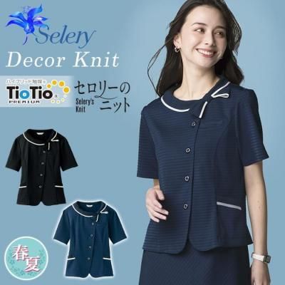 ݤߤӤӤ߸ܥ󡦥ǥ˥åȤΥС֥饦TioTioץߥå꡼ S-51320