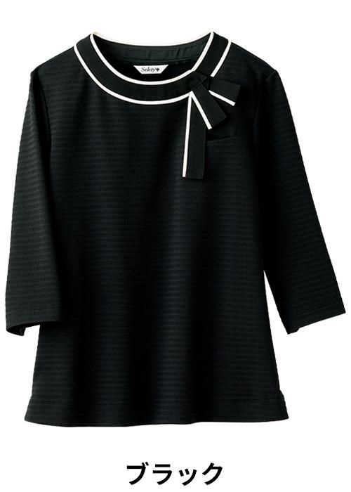 グランド牧場 セレクトセール S-37060 37061（セロリー）｜事務服 スーツ・フォーマル・ドレス