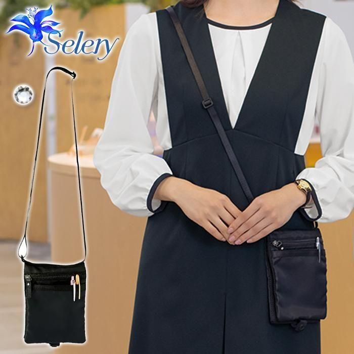 ʷ֡S-98308åꥹγäץʾ᥷ݡå꡼ S-98308