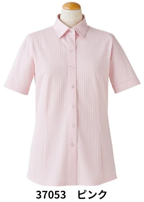 【美品】セロリー 事務服 上下セット 13号 S-51380（セロリー ）｜事務服