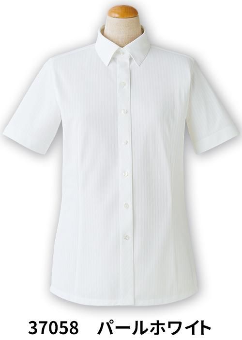 美品セロリー事務服4点セット15号13号大きいサイズウール日本製