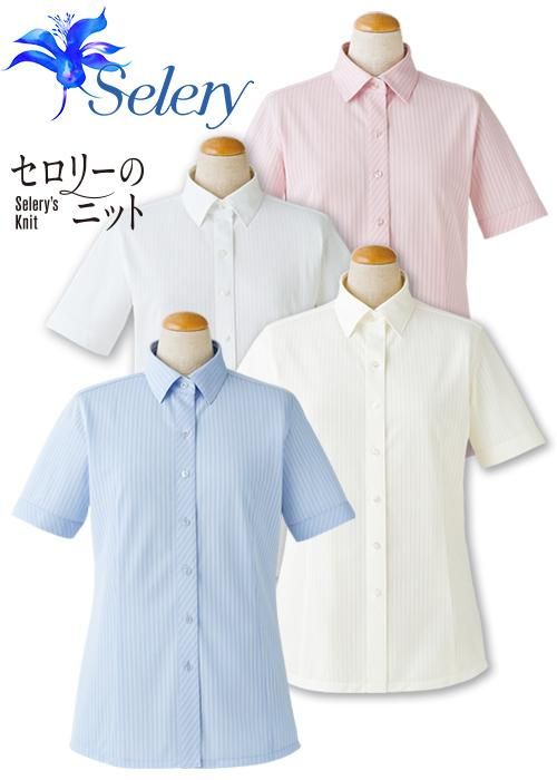 申込期間25年08月01日13時まで_ボンマックス 半袖ブラウス　ＲＢ４５５２−１４　ラベンダー１３号_取寄商品 楽天市場】【お取り寄せ】ボンマックス 半袖ブラウス ラベンダー