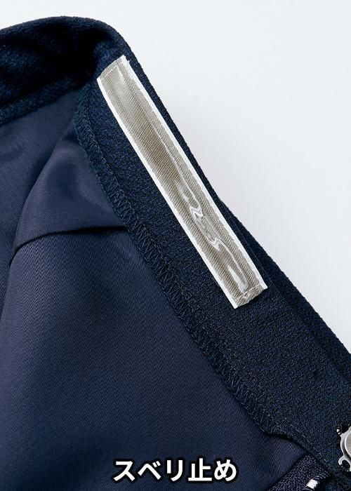 新品タグ付】セロリー 7号 ベスト OL 事務 服697 - メルカリ