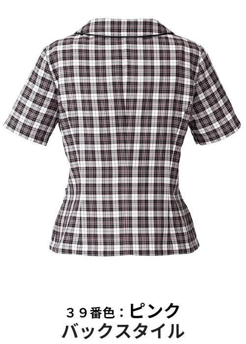 事務服3点セット　ボンマックス　9号㉘ BCJ0124（ボンマックス）｜事務服