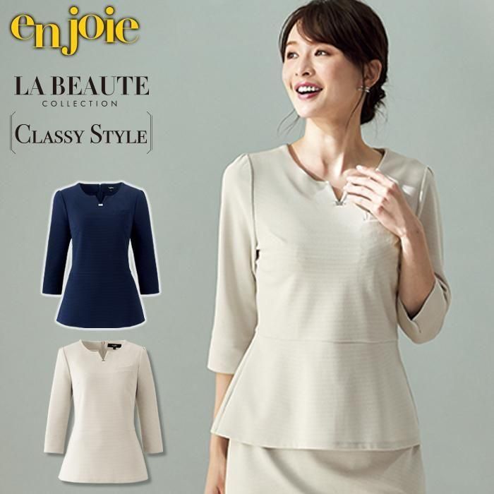 ʷ֡46555ö˥ꥹ뤬᤯ư䤹ʬµץ륪Сȥåץå祢 46555