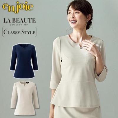 ˥ꥹ뤬᤯ư䤹ʬµץ륪Сȥåץå祢 46555