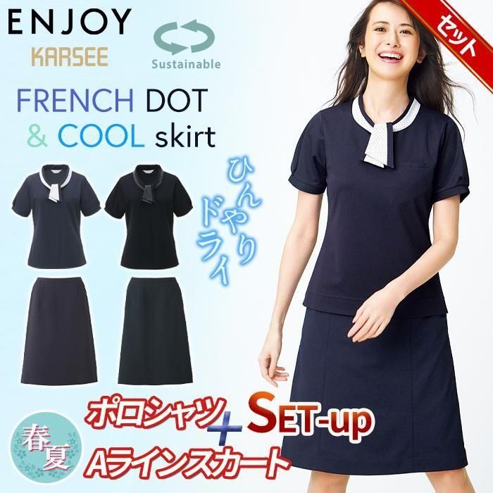 ʷ֡ESP404-ESS620-SET Ҥɥ饤忴ϤΥåȥޥեݥA饤󥹥 岼åȡå ESP404-ESS620-SET