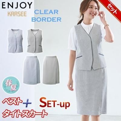 最終値下げ　新品　カーシーカシマ　事務服　上下セット　15号 EAV645（カーシーカシマ）｜事務服