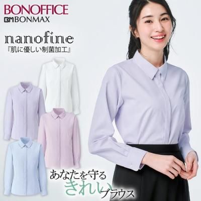 印影が美しいシャドーストライプの長袖ブラウス《制菌》|ボンマックス RB4163
