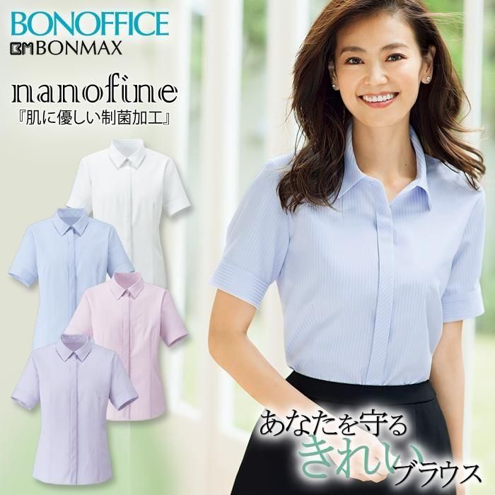 ʷ֡RB4557ðƤɡȥ饤פȾµ֥饦ݡաåܥޥå RB4557