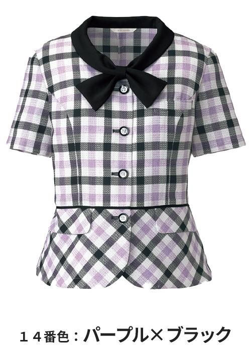 BCJ0708（ボンマックス）｜事務服