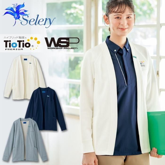 ʷ֡S-64071å㡼ǺΥäȤϤǥԹݡ륹աå꡼ S-64071