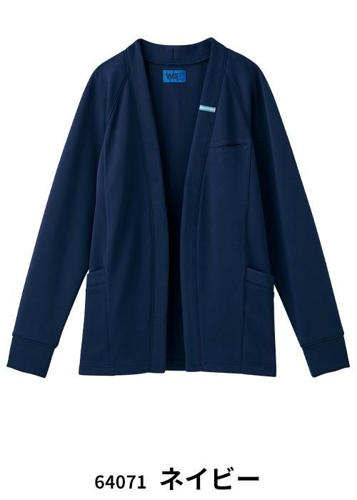 【中古】 S-64071（セロリー）｜事務服 その他
