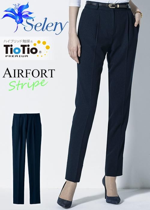 事務服 制服 オフィス セロリー selery テーパードパンツ S