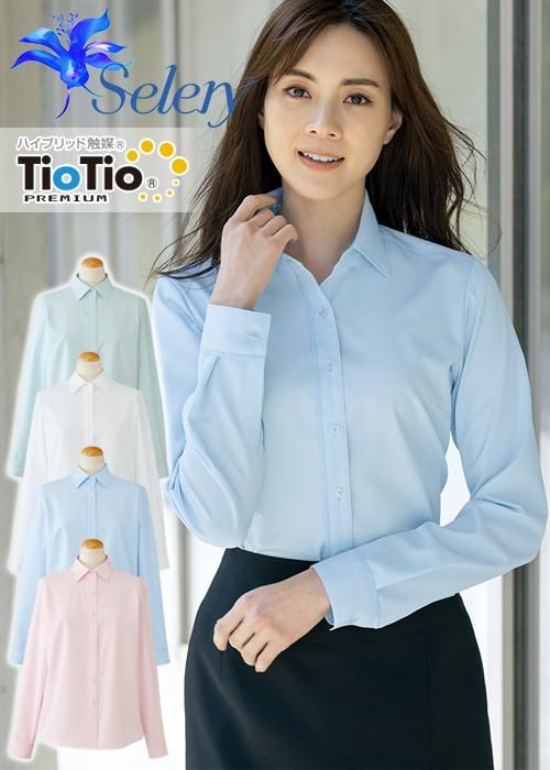 美品セロリー事務服4点セット15号13号大きいサイズウール日本製消臭シリーズ SELERY(セロリー)の通販|事務服の全品バーゲン通販!【オフィス