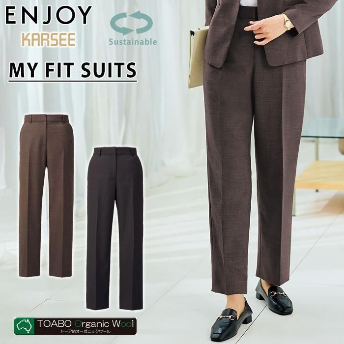 EAL824（カーシーカシマ）｜事務服