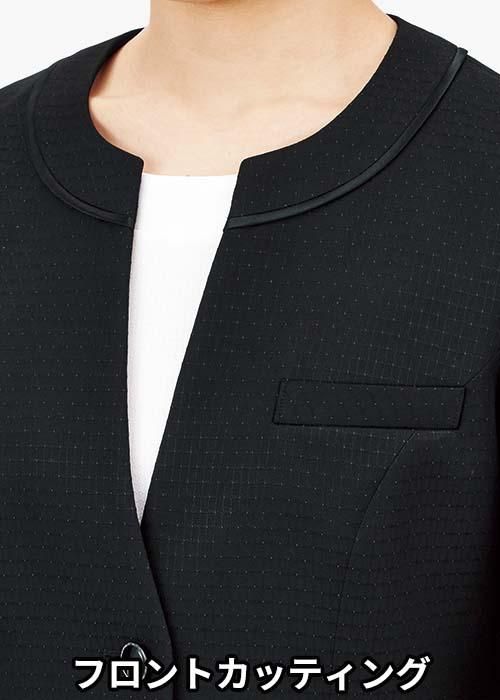 AJ0278（ボンマックス）｜事務服