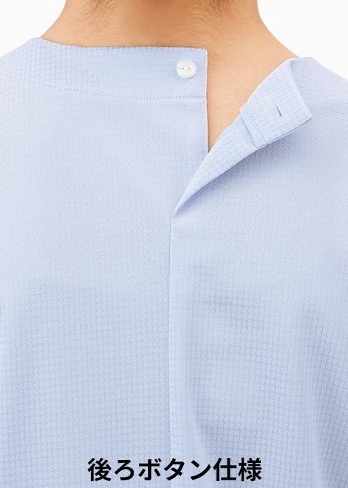 BCK7105（ボンマックス ）｜事務服