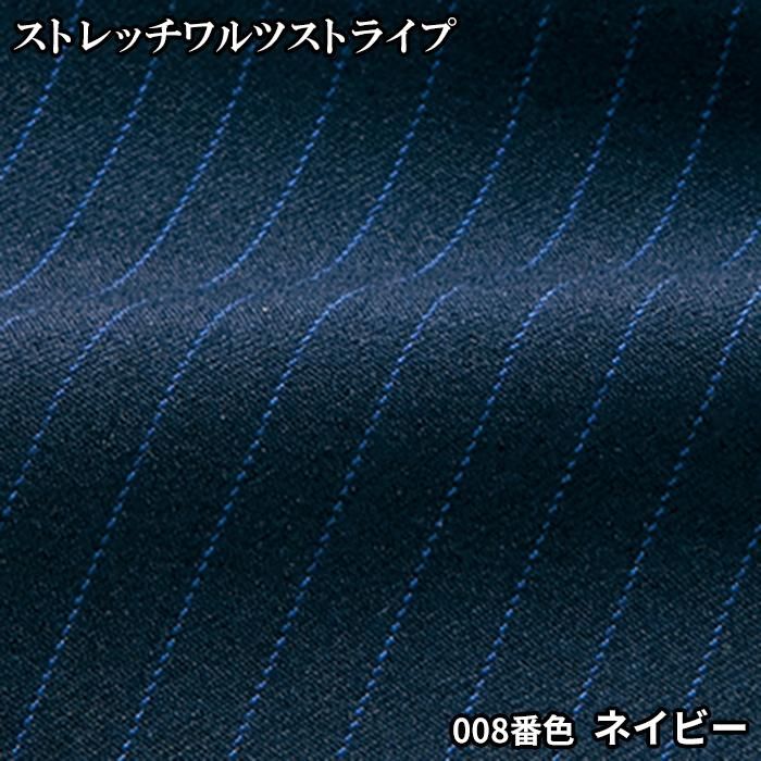 866003（アイトス）｜事務服