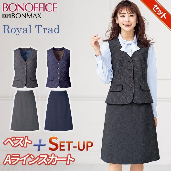 受賞店舗】 SA130V ベスト 神馬本店 selectstage 事務服 制服5号〜19号 ポリエステル98％ ナイロン2％ 