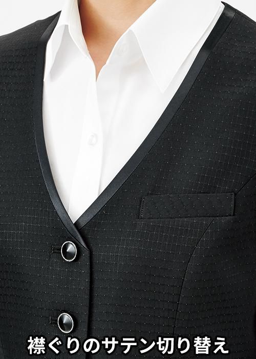 AV1279-AS2332-SET（ボンマックス）｜事務服