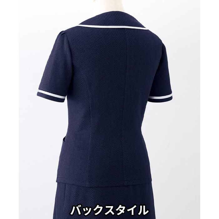 ユリアページ 26752（ジョア）｜事務服