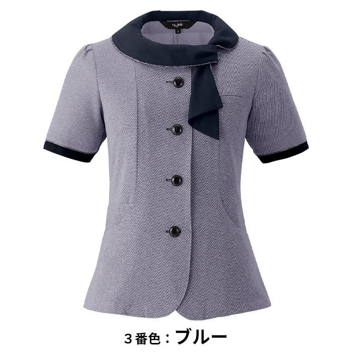 26755(ジョア)|事務服 26755(ジョア)|事務服