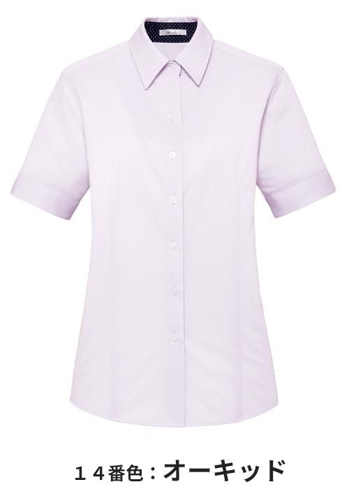 RB4552（ボンマックス）｜事務服