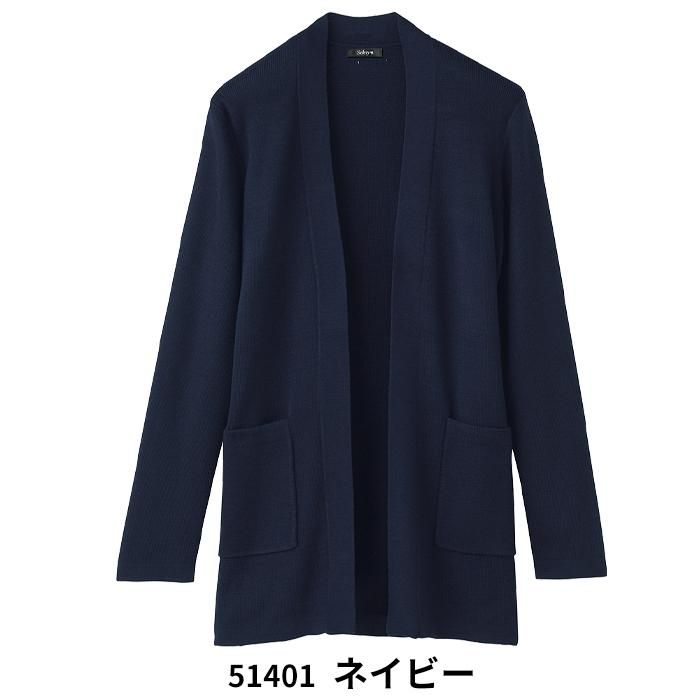 S-51400（セロリー）｜事務服