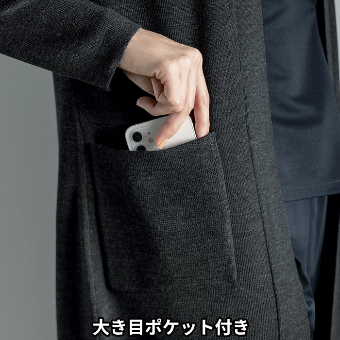 S-51400：大き目ポケット