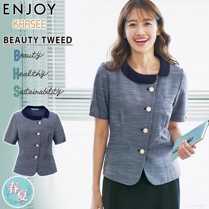 ʷ֡ESA830忴ϥ饯ïǤ륨åȡȥ꡼եȾµС֥饦åޡESA830