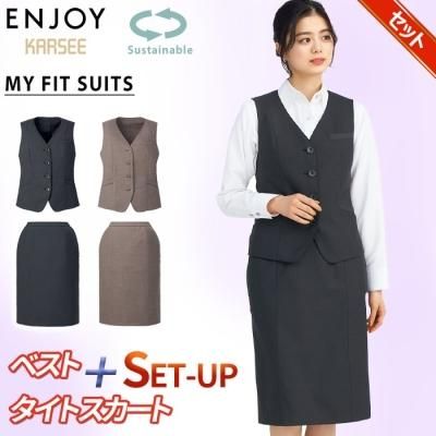 饯忴Ϥǥ쥤䤵顼Υ٥ȡĹ楹Ⱦ岼åȡå EAV821-EAS822-SET