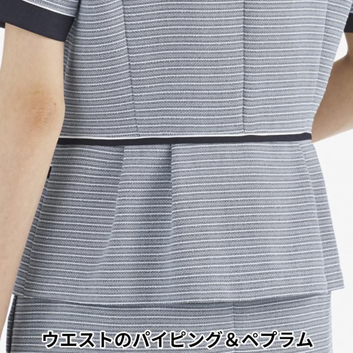 AJ0849(ボンマックス)|事務服 AJ0849(ボンマックス)|事務服