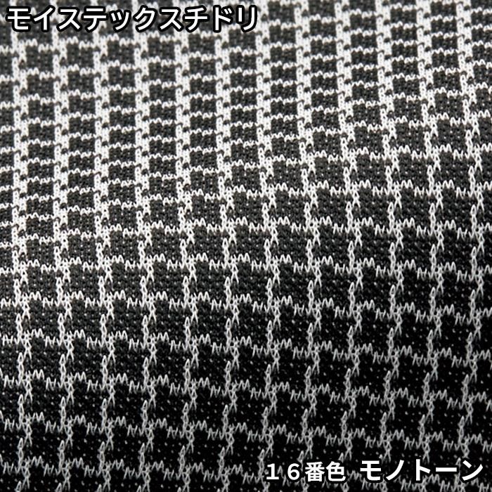 ʷ֡AJ0854-AS2310-SETåץ7